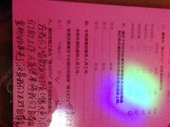 -骑士KTV(红谷滩万达店)