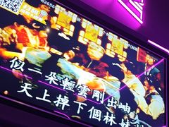 -星聚会KTV X Party(上海真如中海环宇城店)