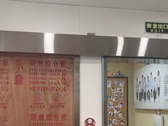 -谐和益家动物医院·免疫绝育·血液透析·宠保定点医院(高新伊藤分院)