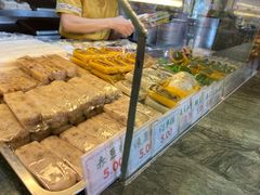 -四宜糕团店(南大街店)