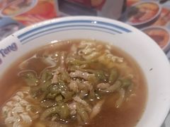 -敏华冰厅(平安金融中心店)