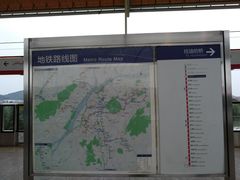 -仙林中心(地铁站)