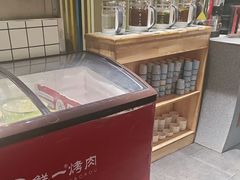 -鲜一烤肉(沈北店)