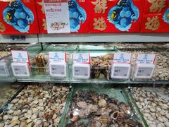 -盒马鲜生(大行宫店)