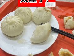-天兴居(鲜鱼口街店)