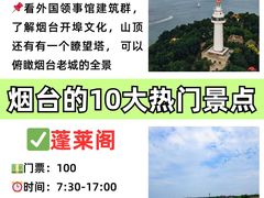 -东辰望海鱼码头·海鲜餐厅