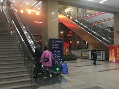 -阜阳站