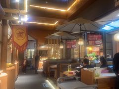 -六合居(温江店)