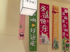 -肥家大排档(天河体育西店)