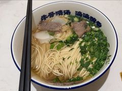 -陳香貴·兰州牛肉面(东方宝泰店)