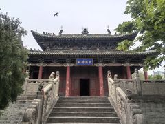 -盐池神庙