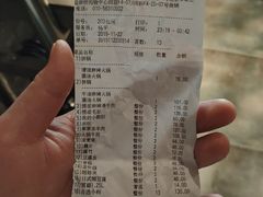 -海底捞火锅(公益西桥店)