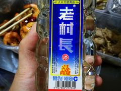 -东记炭炉·海鲜鸡煲(龙华店)