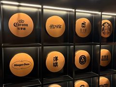-牛New寿喜烧(新六百店)