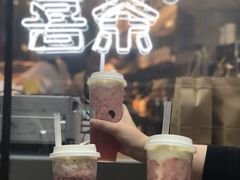 -喜茶(上海正大广场店)