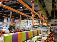 -韩国大金刚烤肉·料理(印象城店)