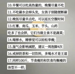 -一伽瑜伽·普拉提