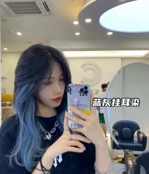 -藤野造型烫发染发