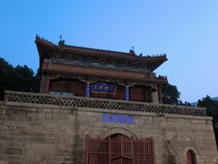 -泰山风景名胜区