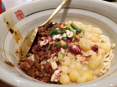 豌杂面-呼啦面馆·头牌豌杂面(珠江国际B区店)
