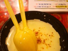 -锅儿挑面馆