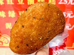 -鼎丰真(重庆路店)