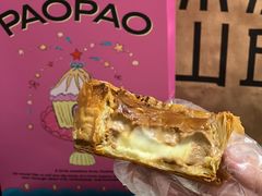 -PAOPAO Bakery&Café(港汇店)