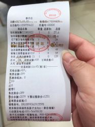 -孩子王(静安大融城店)