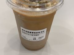 -Seesaw Coffee(武商MALL·武广店)