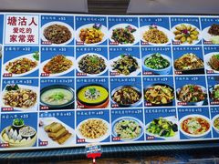 -倍儿美海鲜排挡·非遗海鲜蒸饺(洋货店)