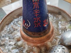 -庭院·冰煮羊·北京涮肉(西单店)