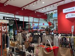 -巴黎春天(浦建店)