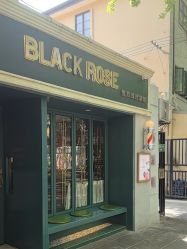 -BLACK ROSE 黑玫瑰男士专属沙龙