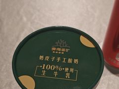 -珊海荟海鲜楼·天津菜·海肠捞饭·皮皮虾锅贴王(佛罗伦萨店)