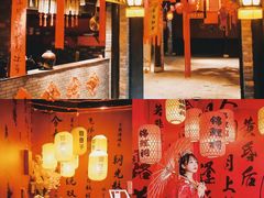 -沉浸北京·团建旅行·密室剧本杀·年会会议轰趴拓展