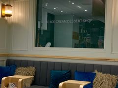 -id冰淇淋甜品店(全国总店)
