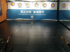 -弓舍射箭俱乐部(高新总店)