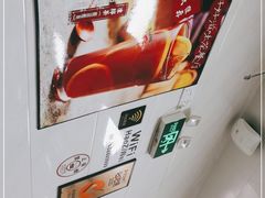 -好好滋味茶餐厅