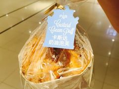 -巴黎贝甜(印象城店)
