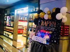 -好乐迪(张扬路八佰伴店)