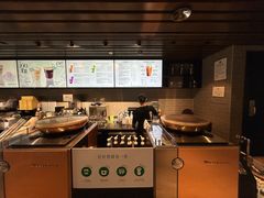 -星巴克(北京三里河东路店)