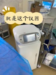 -安徽合肥韩美整形外科医院