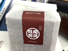 -好利来(奥林匹克购物广场店)