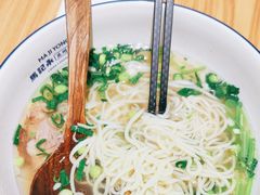 -马记永·兰州牛肉面(3019君尚店)