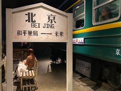 -和平菓局(王府井店)