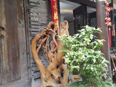 -海窝子古镇
