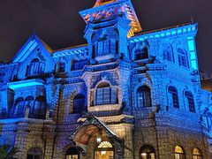 -马勒别墅饭店(静安寺店)