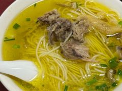 -老丘丘(较场口店)