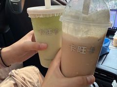 -卡旺卡(黄山银街店)