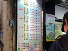 -覃肥叔桂林米粉(粮道街店)